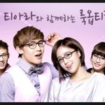 <b>닉쿤</b> 음주운전 티아라 불화설 최대 피해자