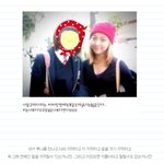 티아라<b>아름</b>?얘도멘탈쓰레기네