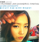 <b>화영</b> 이트위터를 보고 확신이 되네