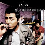 티아라대변자님 말에 감동받음ㅠㅠ 이제 그만하고 티아라에게 <b>박수</b>를 보냅니다.
