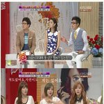 <b>큐리</b>가화영안건들였다고??ㅋㅋㅋㅋ증거자료있음