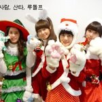 운1영자님 티아라한테 돈 받음?????