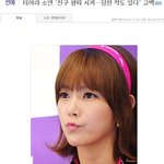 ★★ t걸그룹  만행이다  ★★힘들게 햇으니 보기ㅣ