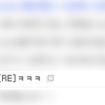 어린시절 아빠의 <b>메일</b> (사진有)