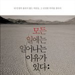 ★★<b>효민</b> 프로필사진 원본 찾았음★★