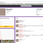 ★★★★★★★★★(<b>사진o</b>)효민아직화영디스중★★★★★★★★★