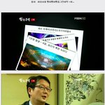 ●소녀시대 한류의<b>본색</b>....언플 증거자료●