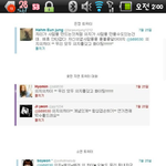 @@@@@@@@@티아라무개념인증<b>화영</b>사건총정리+++추가@@@@@@@@@