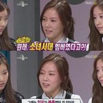 ■□<b>소연</b>  소녀시대가 못된이유 !!□■