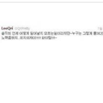 티아라<b>큐리</b>