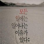 사진有)<b>효민</b> 플픽 교체 이거 뭐임?ㅋ