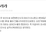 뿌려주세요