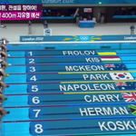 [박태환 실격 장면 사진] 진짜영국이 <b>뒷돈</b>쳐먹엇음