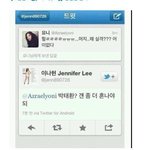<b>도수코</b> 이나현 트위터ㅋㅋㅋㅋㅋㅋㅋㅋ미친거지ㅋㅋㅋㅋㅋㅋㅋㅋㅋㅋㅋㅋ...