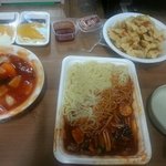 이 탕수육 대체 얼마로 보이나요?????