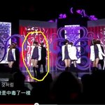 효민, 화영 안무 실수하니까 <b>겁네</b> 노려봄