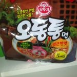 (사진有)앜ㅋㅋㅋㅋㅋㅋㅋㅋ아빠의뜨거운사랑!!!!!ㅠ3ㅜㅋㅋㅋㅋㅋ...