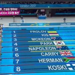 박태환 실격 사건 총정리(이런씨x ㅡㅡ 수정)