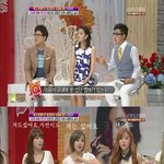 티아라 화영 방송중 왕따 <b>명백</b>한 증거 (꼭 읽어보세요)