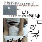박예쁜님