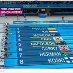 박태환 400m 머임ㅡㅡ