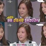<b>소연</b>이 소녀시대를 나간이유