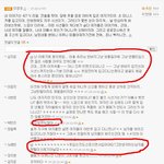 이런여자들은 왜<b>살아요</b>? 아니 어떻게<b>살아요</b>?