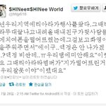 사진有))<b>화영</b>착하다는증거