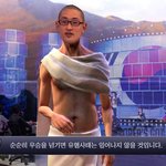 박재범이 번호땄다던 bwb에게 본받을 만한 사실