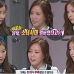 ★☆티아라 <b>소연</b>이 소녀시대를탈퇴한이유 ㅠㅠㅠㅠ ★