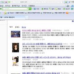 [사진有] 티아라 보람이 <b>화영</b> 언팔함??