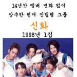 ★★★ 티아라 멤버 다섯명은 배워라..★★★