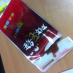 올림픽경기중에 <b>주전</b>부리로 제주육포!