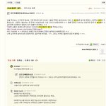 3차세계대전 예언록과 연평도포격 예언