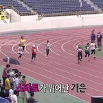 말과 행동이 다름류 甲 (함은정이 말하는 <b>의지</b>)