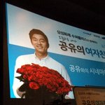 금요일 압구정 <b>cgv</b> 공유 등장!!!! 캬악~~~~~~ 완전 앞에서...