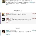 ★★★ <b>의지</b>디스라고 들어봤어? ★★★