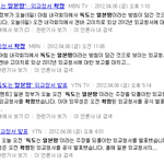 <<<<<<<<<[必필독必] 제발 톡에 올려주세요>>>>>>>>>>