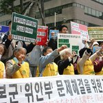 올림픽이 끝나면 절대 잊지말아야 할 일이 있습니다.