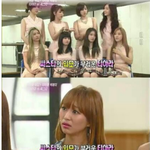 티아라와씨스타