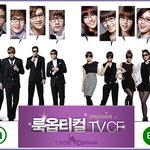 ★★★티아라, <b>2pm</b> 땜에 피본사람류 甲
