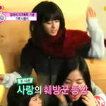 티아라))))))))) <b>퍽퍽</b> 소리 들리세요?
