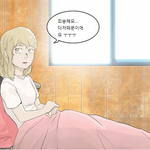 [개빡침주의] 화영왕따사건 <b>주도</b>자 .. 충격 사진有