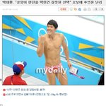 !!!!!!!!!!!!!!!박태환은<b>메달</b>중국반응