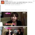 ★★★★ <b>이치훈</b>이 티아라 쉴드 친 이유.jpg ★★★★