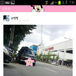 티아라 <b>사</b>녹이라면서