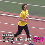 아육대에서 티아라 <b>은정</b> 의지의 100m 달리기