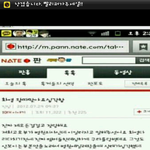 ★★★꼭보세요 퍼왔습니다 <b>화영</b>다리다친이유!!!!!!!!!!!!!...
