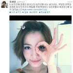 액박수정☆★☆☆<b>화영</b>의 올바른 역사관★☆★☆★☆