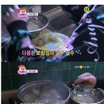 티아라 : 만두끓여<b>먹자</b>~
